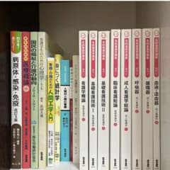 m77530549029_1.jpg?1711782587