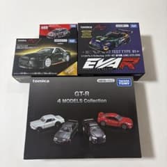 トミカオーナーズミーティング 限定開催記念商品 4点セット - メルカリ