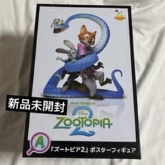 m77583842274_1.jpg?1766149031