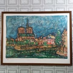 ポール·アイズピリAIZPIRI 大判リトグラフ『セーヌ河畔ノートルダム