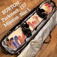送込Burton parkitect 157 mission Lsize ケース - メルカリ