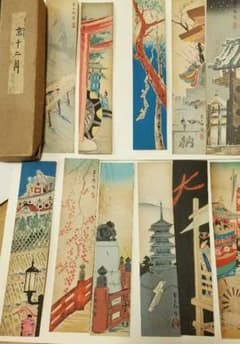 徳力富吉郎 京都風景 短冊11点(4月がなし) 芸艸堂 木版 しみ祇園祭