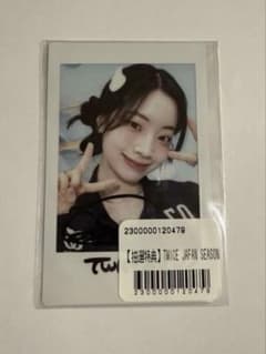 TWICE シーグリ 2025 ダヒョン サイン入りチェキ 未開封 - メルカリ