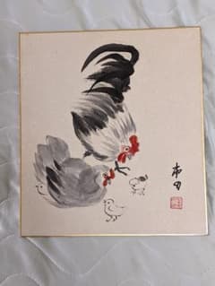 m77974655559_1.jpg?1751864473