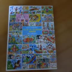 m77979467640_1.jpg?1763805038