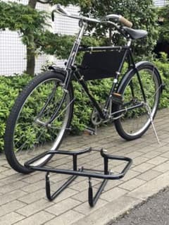 m78017159390_1.jpg?1596176256