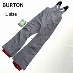 6665 バートン ビブパンツ ストライプ ヒッコリー ポーチ付き - メルカリ