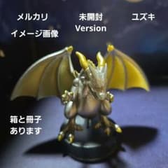 未開封】ドラゴンクエストモンスターズギャラリーマスタードラゴン②