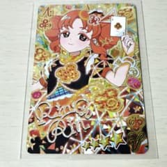 m78219463362_1.jpg?1729991049