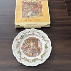 希少 ロイヤルドルトン ブランブリーヘッジ ミッドウィンターイブ