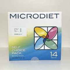 新品未開封 マイクロダイエット（MICRODIET）セルフチョイスパック 14