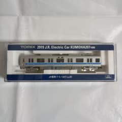 m78471799313_1.jpg?1745227870