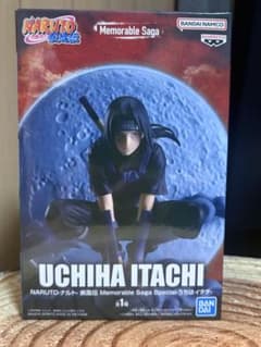 NARUTO-ナルト- 疾風伝 Memorable Saga Special-うちはイタチ-の入手