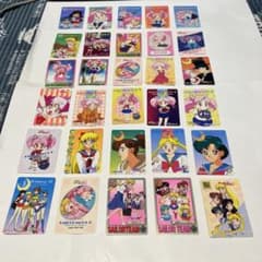 セーラームーン レトロ 30枚 - メルカリ