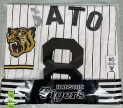 2026最新】阪神タイガース 佐藤輝明選手 レプリカユニフォーム XO