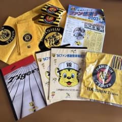 m78560161978_1.jpg?1760596928