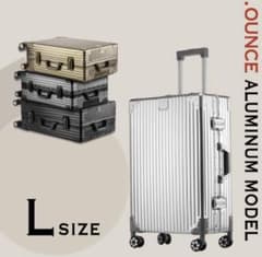 OUNCE アルミニウム製 Lサイズ キャリーケース シルバー ドットオンス
