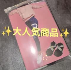 Runway Cure Sole 着圧ソックス Lサイズ 新品 正規品 - メルカリ