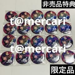 非売特典 限定品】推しの子 ツインクル トゥインクルスター アイ缶