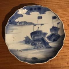 蔵にあった古伊万里染付南蛮船文中皿 - メルカリ