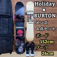 Holiday BURTONバートン メンズ スノーボード4点セット 152cm - メルカリ