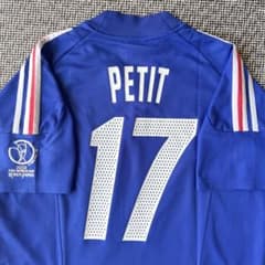 2002日韓W杯】エマニュエル・プティ ＃17 フランス代表 2002