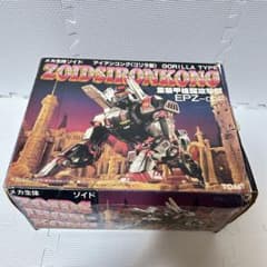 未組立 内袋未開封 ゾイド アイアンコング メカ生体版 昭和版 ZOIDS
