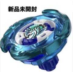 エアロペガサス 3-70A ベイブレードX BEYBLADE X - メルカリ