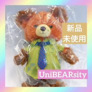 ユニベア シティパウシクル ぬいぐるみ キーチェーン ズートピア