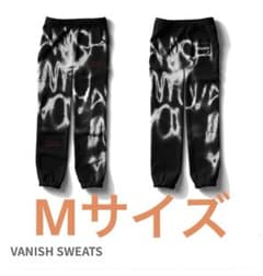 Mサイズ LADY GAGA MAYHEMBallグッズ スウェットパンツ - メルカリ