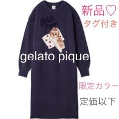 ジェラートピケ シーズー ジャガードワンピース ネイビー 新品 犬柄