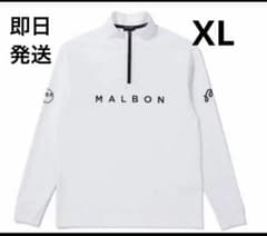 白 XL 新品 マルボンゴルフ MALBON GOLF ハーフジップ - メルカリ