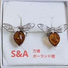 m79144328663_1.jpg?1761886058