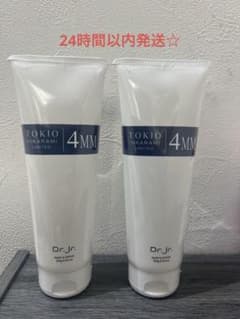 24時間以内発送/TOKIOインカラミトリートメント リミテッド4MM2本