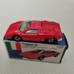 m79226519698_1.jpg?1736822471