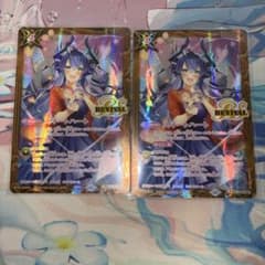 バトルスピリッツ スイートハート リバイバル シークレット 2枚 - メルカリ