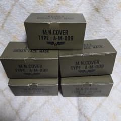 AVIREX アビレックス 不織布フェイスマスク 5箱 - メルカリ