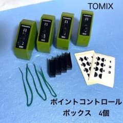 m79343297143_1.jpg?1716792545