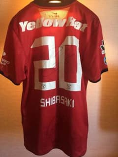 柴崎岳ユニフォーム 鹿島アントラーズ 漢字サイン入り - メルカリ