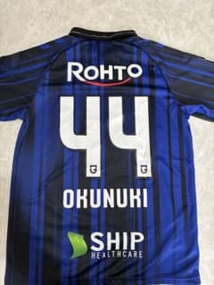 ガンバ大阪 2025年 レプリカユニフォーム 奥抜侃志選手 No．44