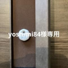 ライフクリニックペンダント森修焼リトスセラミックシリーズ - メルカリ