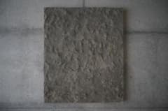 ハタノワタル 積み重なったもの アート カールハンセン Yチェア - メルカリ