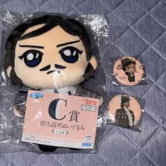 未開封】名探偵コナン セガラッキーくじ C賞 諸伏高明ぬいぐるみ 缶