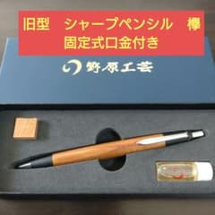 m79507171699_1.jpg?1721857614