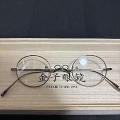 金子眼鏡 KV-49 IPBR 一山タイプ ヴィンテージシリーズ - メルカリ