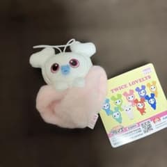 TWICE LOVELYS おくるみマスコット ダヒョン ぬいぐるみ - メルカリ