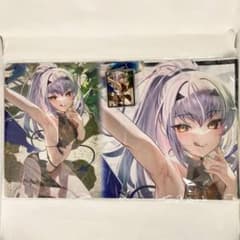 m79663686584_1.jpg?1707141940