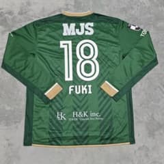 未使用】東京ヴェルディ 2024 山田楓喜 ユニフォーム XO ATHLETA