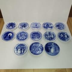 美品】ロイヤルコペンハーゲン ミニイヤープレート 計13枚セット