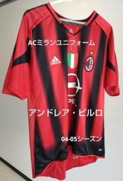 ACミラン ピルロ ユニフォーム LLサイズ ビッグイヤー 0405 - メルカリ